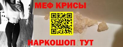 дистиллят марихуана Краснознаменск