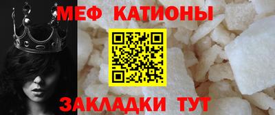 бошки Краснодар
