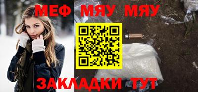 бошки Краснодар