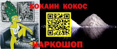 дистиллят марихуана Краснознаменск