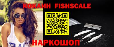 меф VHQ Кунгур