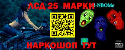 дистиллят марихуана Краснознаменск