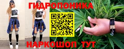 стаф Краснокаменск
