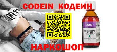 дистиллят марихуана Краснознаменск