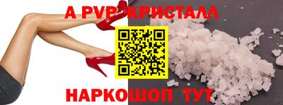 дистиллят марихуана Краснознаменск