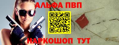 ешки Кумертау