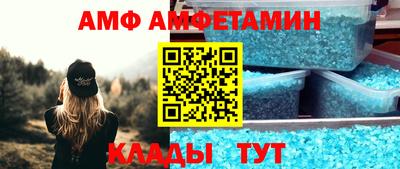дистиллят марихуана Краснознаменск