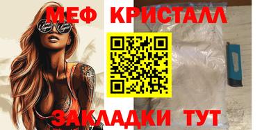 ешки Кумертау
