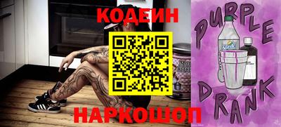 меф VHQ Кунгур