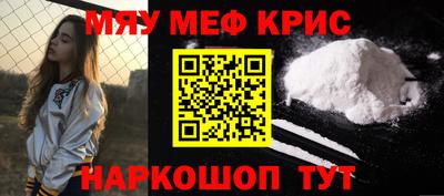 дистиллят марихуана Краснознаменск