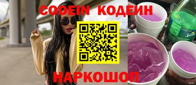 дистиллят марихуана Краснознаменск