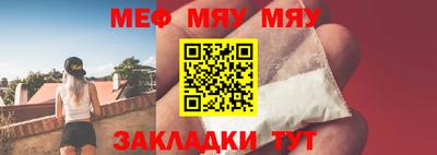 дистиллят марихуана Краснознаменск